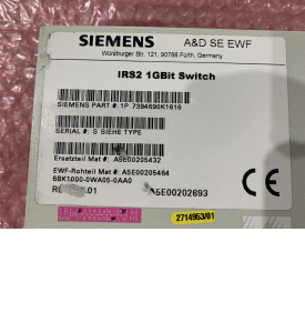  IRS2 1Gbit switch SIEMENS Sensation / Emotion CT Scanner p/n 7394690