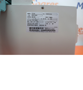 SHIMADZU MobileArt MUX-100H Rad/Fluoro Room Parts P/N 503-54000