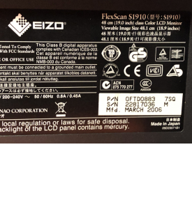 EIZO FlexScan S1921 19&quot; Color LCD Monitor 0FTD0883