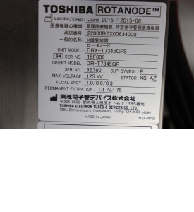 Toshiba X-Ray Tube P/n DRX-T7345GFS
