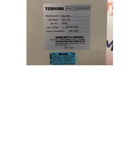 Toshiba Infinix CC-I / INFX 8000C Cath Angio Heat Exchanger P/n HEX-125