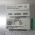 Siemens Portable detector supply p/n 10140514