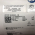 X-ray Tube OPTITOP 150/40/80HC-100 Siemens Axiom Aristos p/n 03345209 , 03345233