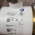 X-ray Tube OPTITOP 150/40/80HC-100 Siemens Axiom Aristos p/n 03345209 , 03345233