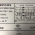 NOISE FILTER EPCOS Siemens Definition Flash / Definition AS CT Scanner P/n B84131 M0001 R048