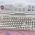 DLS SCIM Scan Control Intercom Module w/PS2 Keyboard GE Discovery HD CT Scanner P/n P7800SK , 9375-00492-002/A