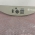 Table Side Control Console GE Precision p/n 2307374