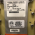 Twin Grade Switch Box-GE Signa MRI Scanner 2253466