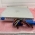 Raptor Service Power Supply GE Discovery ST RX 16 Pet/CT P/n 5481923