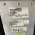 Sensation 16 E-Box P30D p/n: 7125128 / 7462331