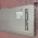Portable Detector Supply Module Siemens Axiom Luminos dRF, Ysio P/n 10140494