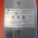 Siemens Symphony MRI Scanner 8 Port Fast Ethernet Switch P/n 7713899 , AT-FS708